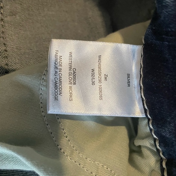 Mens Silver Zac Jean Relaxed Bootcut 32w-30L - Picture 3 of 3